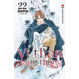Sách - vị thần lang thang - tập 22