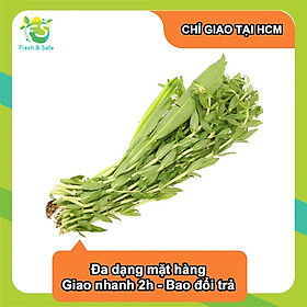 [CHỈ GIAO HCM] Ngò gai (50g) + Ngò Om (50g)