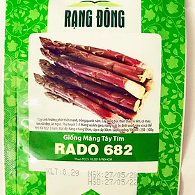 Mua Hạt giống Măng tây tím