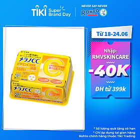 Mặt Nạ Dưỡng Trắng Da Chống Thâm Nám Melano CC Whitening Mask (20 Miếng)