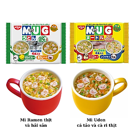 Mì Ăn Liền Mug dành cho trẻ em Nhật Bản