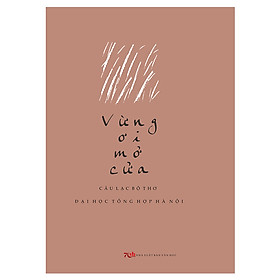 Vừng Ơi Mở Cửa