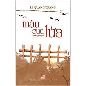Sách Màu của lửa