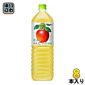 Nước ép táo tinh khiết Kirin 1.5L - 3480737