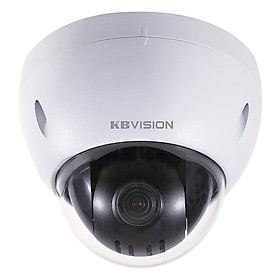 Camera quan sát KBVISION Kx-2007PN