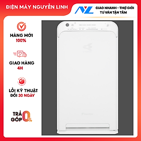 Mua Máy lọc không khí Daikin MC55UVM6-7 - HÀNG CHÍNH HÃNG
