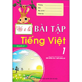 Vở Ô Li Bài Tập Tiếng Việt 1 - Quyển 2