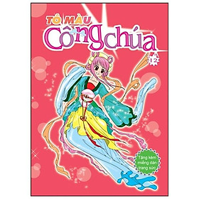 Tô Màu Công Chúa (Tập 12) - Tặng Kèm Miếng Dán Trang Sức