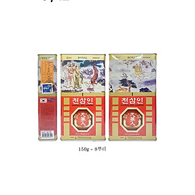 Hồng Sâm Củ Khô Hàn Quốc BIO 150 gam 8 củ