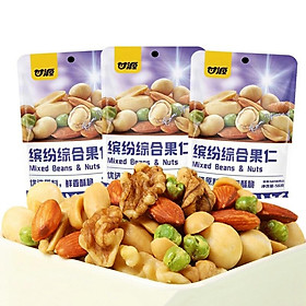 Đậu mix hạt tổng hợp Cam Nguyên 56gram/gói Ganyuan