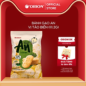 BÁNH GẠO NƯỚNG AN Orion vị TẢO BIỂN 111.3g