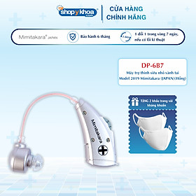 Máy trợ thính siêu nhỏ vành tai Model 2019 Mimitakara DP-6B7