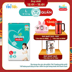 Tã Quần Pampers Giữ Dáng Mới Gói Cực Đại L68 (68 Miếng)