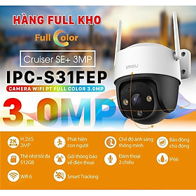 Camera IMOU Cruiser 2MP/4MP, Camera ngoài trời, xoay 360, chống nước IP66, đàm thoại hai chiều, tích hợp còi và đèn chiếu sáng - Hàng Chính Hãng