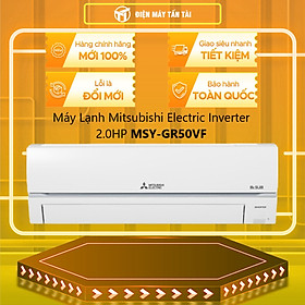Mua ĐIỀU HÒA KHÔNG KHÍ MITSUBISHI ELECTRIC MSY-GR50VF - 2HP (17 742 BTU/H) - HÀNG CHÍNH HÃNG
