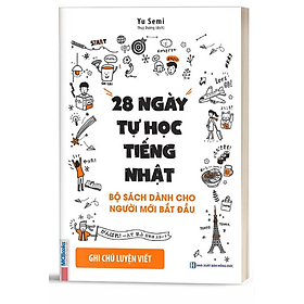 Hình ảnh 28 Ngày Tự Học Tiếng Nhật Phần  Bài Tập/ Ghi Chú Luyện Viết - Dành Cho Người Mới Bắt Đầu - Bản Quyền