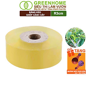 Keo Ghép Cành Greenhome, Dụng cụ làm vườn, Bảo Vệ Mối Ghép Nhanh Liền, Tự Dính, Tự Huỷ, Dễ Sử Dụng