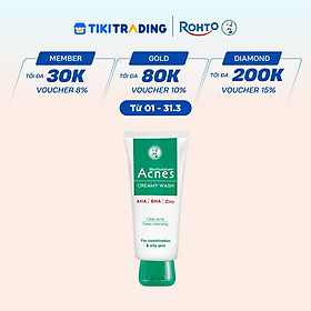 Sữa rửa mặt ngăn ngừa mụn Acnes Creamy Wash 100g