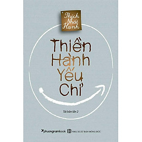 Thiền Hành Yếu Chỉ