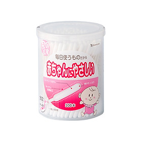 Hộp tăm bông ngoáy tai siêu mềm siêu kháng khuẩn cho bé Sanyo Bale - Made in Japan (200pcs)