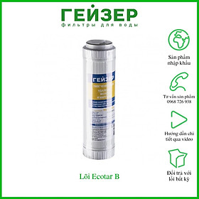 Mua Lõi lọc Ecotar - Lõi lọc số 1 máy Ecotar 3  Ecotar 4  Ecotar 6  Ecotar 8