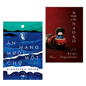 Hình ảnh sách Combo Truyện Dài Hấp Dẫn: Án Mạng Mười Một Chữ + Bí Mật Của Naoko (Bộ 2 Cuốn Sách Hay Nhất Của Higashino Keigo)