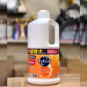 Nước rửa chén bát Kao Kyukyuto 1500ml  Nội địa Nhật