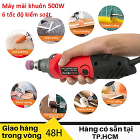 Mua Máy mài khuôn 500w Đài loan - máy khoan động cơ siêu êm và bên bỉ máy mài chai máy mài cắt  đa năng tiện dụng