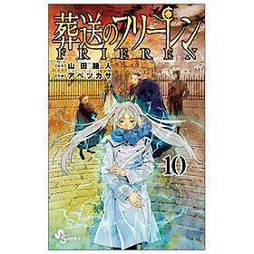 Sousou no Frieren 10 - Frieren: Beyond Journey's End 10 - Kinokuniya Book Stores