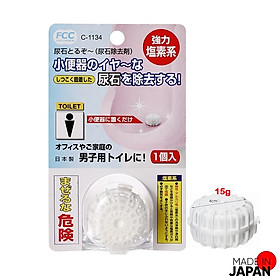 Viên thả khử mùi bồn tiểu đứng (dành cho nam ) 15g, giúp khử mùi hôi/ khai đồng thời tiêu diệt vi khuẩn một cách nhanh chóng - nội địa Nhật Bản   