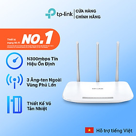 Bộ phát Wifi TP-LINK TL-WR845N 300 Mbps, 3 ăng ten rời - Hàng Chính Hãng