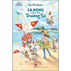 Cà nóng chu du trường sa