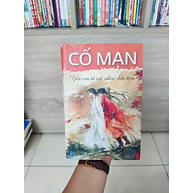 Yêu em từ cái nhìn đầu tiên - Cố Mạn