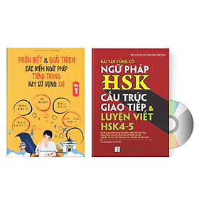 Ảnh bìa Sách - Combo: Phân biệt và giải thích các điểm ngữ pháp Tiếng Trung hay sử dụng sai Tập 1+Bài Tập Củng Cố Ngữ Pháp HSK Cấu Trúc Giao Tiếp & Luyện Viết HSK 4-5 Kèm Đáp Án + DVD tài liệu