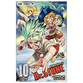 [Download Sách] Dr. STONE 10 (ジャンプコミックス)