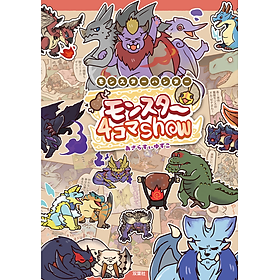 Sách ngoại văn: モンスターハンター モンスター４コマShow - Monster Hunter 4 Koma - Kinokuniya Book Stores