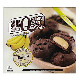 Bánh quy Taiwan Dessert nhân Mochi vị Chuối/ Trà xanh hộp 160gr (8 bánh)