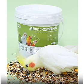 1 thùng hạt trộn nhập khẩu (Trung Quốc 750Gram) rất nhiều chất dinh dưỡng dành cho các dòng vẹt Lb, GreenCheck, Cockateil, Sun, Monk, Lory,Caique