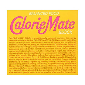 Otsuka Calorie Mate Balanced Food Maple 2.82oz/80g