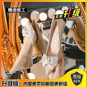 Mua Giày cao gót đế vuông phong cách mới năm 2021 cho nữ