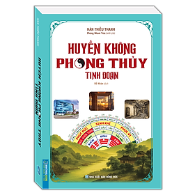 Sách Huyền Không Phong Thủy Tinh Đoạn