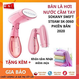 Bàn Là Hơi Nước Cầm Tay Gấp Gọn SOKANY SK-3060 Cao Cấp Hơi Nóng Mạnh,Ủi Nhanh.