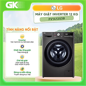 MÁY GIẶT CỬA TRƯỚC LG FV1412S3B 12kg INVERTER - HÀNG CHÍNH HÃNG (CHỈ GIAO HCM)