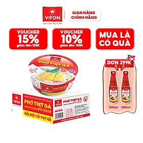 Thùng 12 tô phở vifon thịt gà