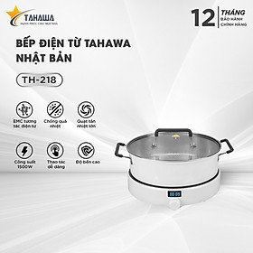 Mua BẾP ĐIỆN TỪ TAHAWA NHẬT BẢN TH-218 Giúp nấu chín thức ăn mau  tiết kiệm điện năng tối ưu cho gia đình bạn.