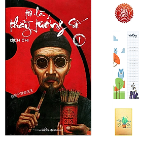 Tôi Là Thầy Tướng Số (Tập 1) - Alphabooks