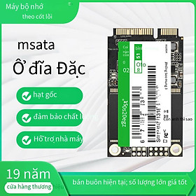 SSD mSATA phong cách mới nhất dành cho máy tính xách tay máy tính để bàn máy POS tất cả trong một 16GB-1TB