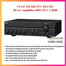 Mua Amply truyền thanh 60W TOA A-2060 (Hàng chính hãng)