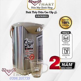 Mua Bình Thủy Điện Lock&Lock EJK583BEG (5L) - Hàng chính hãng