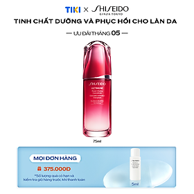 Tinh chất dưỡng da Shiseido Ultimune Power Infusing Concentrate 75ml